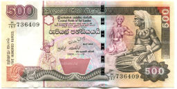 500 рупий 2005 года Шри-Ланка