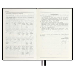 Ежедневник недатированный ESCALADA, #проМани, А5, 160 л., арт. 67261/ 15 ТИВОЛИ ЧЁРНЫЙ