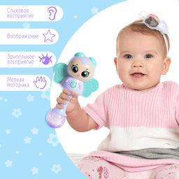 Музыкальная игрушка «Милый малыш», русская озвучка, свет, цвет фиолетовый