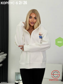 Худи женское с капюшоном