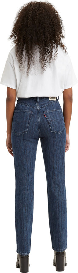 Джинсы женские