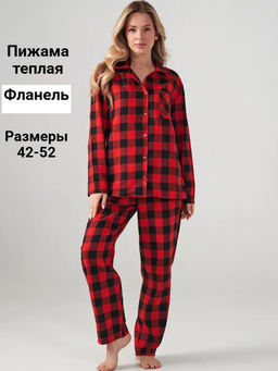 Пижама фланелевая Добрый вечер