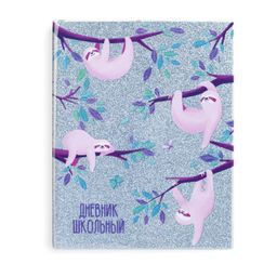 Дневник школьный арт. 50936 / 15 ЛЕНИВЦЫ