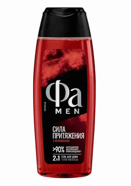 ФА гель д/душа Муж 250мл Сила Притяжения