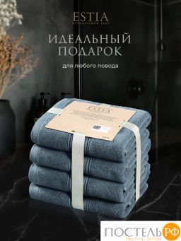 ESTIA МАРТОС гол К-т полотенец 50х80-4, 100% хлопок, 500 г/м2  фото 8