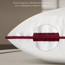 Подушка "ESPERA COMFORT"