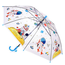 Зонт детский "Космос" 50 см