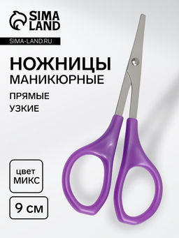 a215dbfc4bc3cca60c21be8ff8a67a94ecuw71yiqcmahi2723