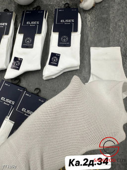 Носки мужские полу сетка, 10 шт