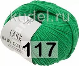 Пряжа BABY COTTON LANG  фото 39
