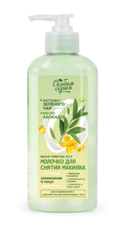 О.СЕРИЯ ЗЕЛЕН.ЧАЙ молочко д/снятия макияжа 250мл