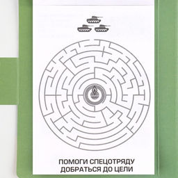 Подарочный набор С 23 февраля, блок для записей с отрывными листами и заданиями, карандаши - Artfox фото 5