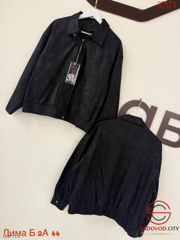 Кожаная куртка весенняя