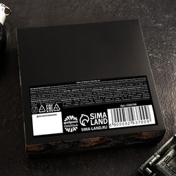 Подарочный набор 23 февраля: крем-мёд, чай - Фабрика счастья фото 17