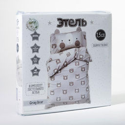 Постельное белье Этель 1,5 сп Gray bear 143х215 см, 150х214 см, 50х70 см -1 шт  фото 5