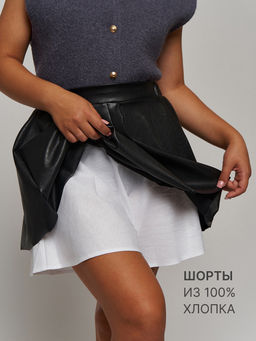Юбка-Шорты - Nota bene фото 6