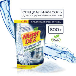Mister Dez Eco-Cleaning Специальная соль для посудомоечных машин 800г
