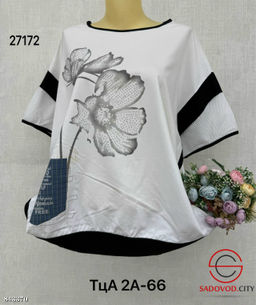 Футболка женская с рисунком