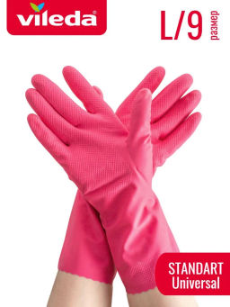 Перчатки Универсал Стандарт L