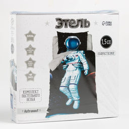 Постельное белье Этель 1,5 сп Astronaut 143х215 см, 150х214 см, 50х70 см -1 шт, 100% хлопок, бязь  фото 5