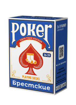 Цена за 2 пары. Носки подарочные БРЕСТСКИЕ НОСКИ 4200 UNO (в коробочке) - Conte elegant фото 4