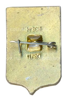 Значок Вологда