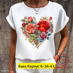 Футболка женская с рисунком