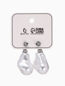 Цена за 2 шт. Серьги жемчуг "Капля борроко", цвет белый в серебре
