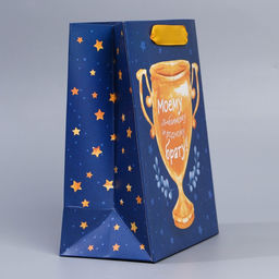 Пакет ламинированный вертикальный Брату, MS 18 23 10 см - Дарите счастье фото 14