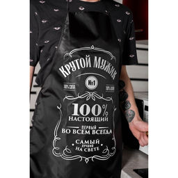 Кухонный фартук Крутой мужик - Beauty fox фото 3