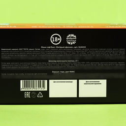 Минигифтбокс Матёрый офисник: жевательная карамель со вкусом вишни, 50 г., молочный шоколад, 27 г., беруши - Фабрика счастья фото 9