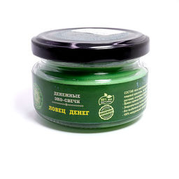 Эко Свеча Ловец денег 7х5см