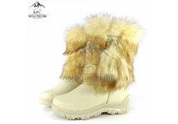 Унты Детские, персик, литая подошва - Мирунт фото 2