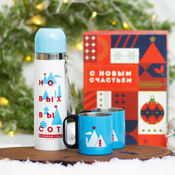 Подарочный набор «Новых высот», термос, кружка 2 шт