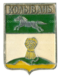 Значок Колывань