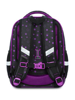 Рюкзак школьный SK1-33