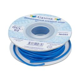 Шнур Gamma 2 мм GCL-02 цв. кожаный 10 м №095 св.синий