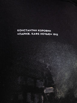 Анорак мужской в черном цвете с принтом в виде картины черный +печать 121816 - Mark formelle фото 7