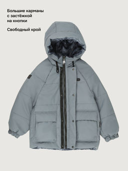 Куртка 4м10726 мох