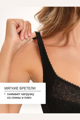 Бюстгальтер кружевной OIRO Agata 2821