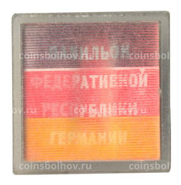 Значок Павильон Федеративной республики Германии (ФРГ)