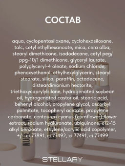 Stellary Кремовый консилер Nude skin concealer тон 02 светлый беж  фото 8