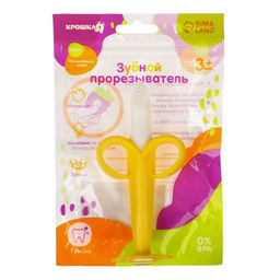 Прорезыватель - массажер для зубов Крошка Я «Банан», силиконовый, на присоске, щеточка
