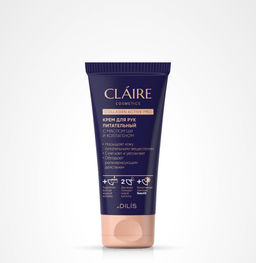 Claire cosmetics COLLAGEN ACTIVE PRO Крем для рук питательный 50мл