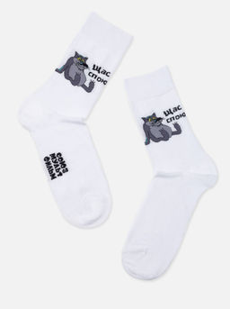 Цена за 2 пары. Носки мужские БРЕСТСКИЕ НОСКИ МУЖСКИЕ 2155 СМФ Жил-был пес (средней длины)