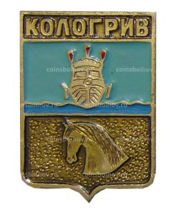Значок Кологрив