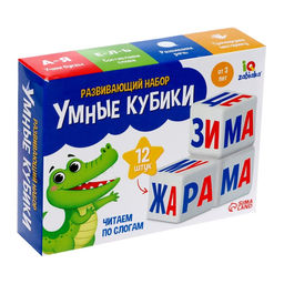Развивающий набор Умные кубики, читаем по слогам, пластик - Iq-zabiaka фото 5