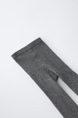 PACK DOS LEOTARDOS LISOS / Gris vigor? - Zara фото 3