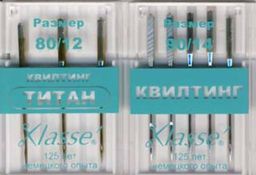 Klasse квилтинг