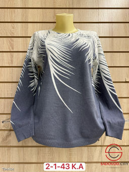 Свитер с принтом с длинным рукавом - Bruno фото 2